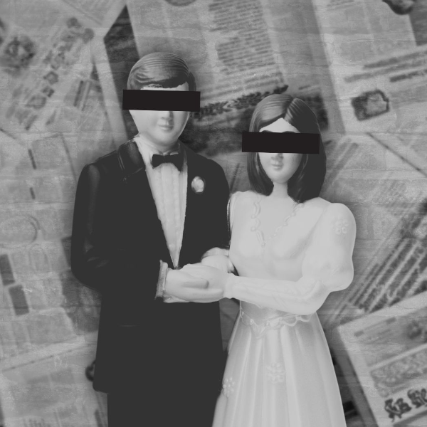 Plus One: Comedians In Town For A Wedding