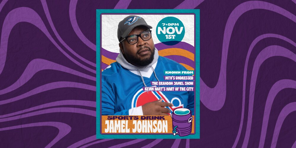 Jamel Johnson at SPORTS DRINK