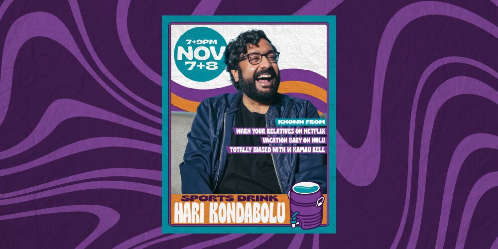 Hari Kondabolu at SPORTS DRINK