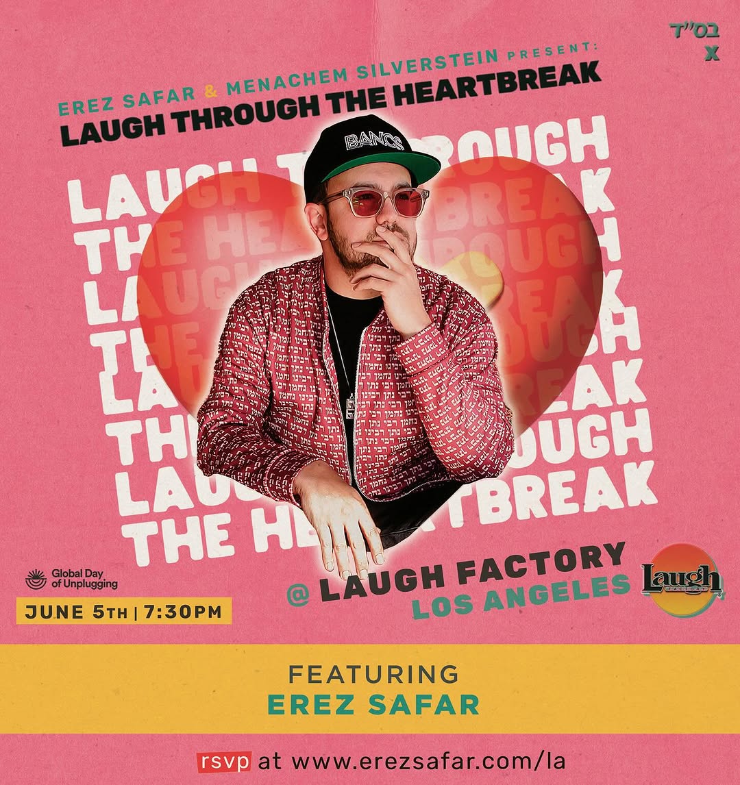 Laugh Through the Heartbreak